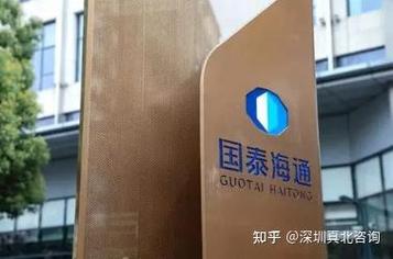 国泰海通证券天津分公司27届校招启动,财富管理,企业与机构两大方向