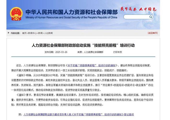 企业文化管理师考试网:新东方老师先读透书,"水课"活不过两期